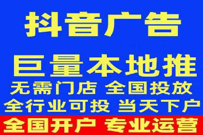 实战SEM推广竞价案例：效果显著